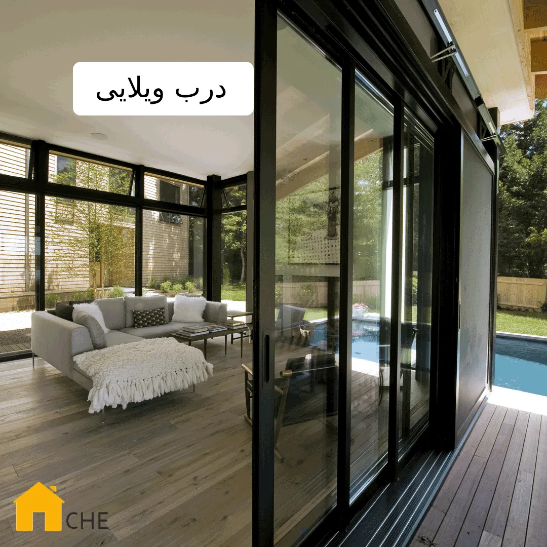 بهترین درب ویلا چه درب است؟